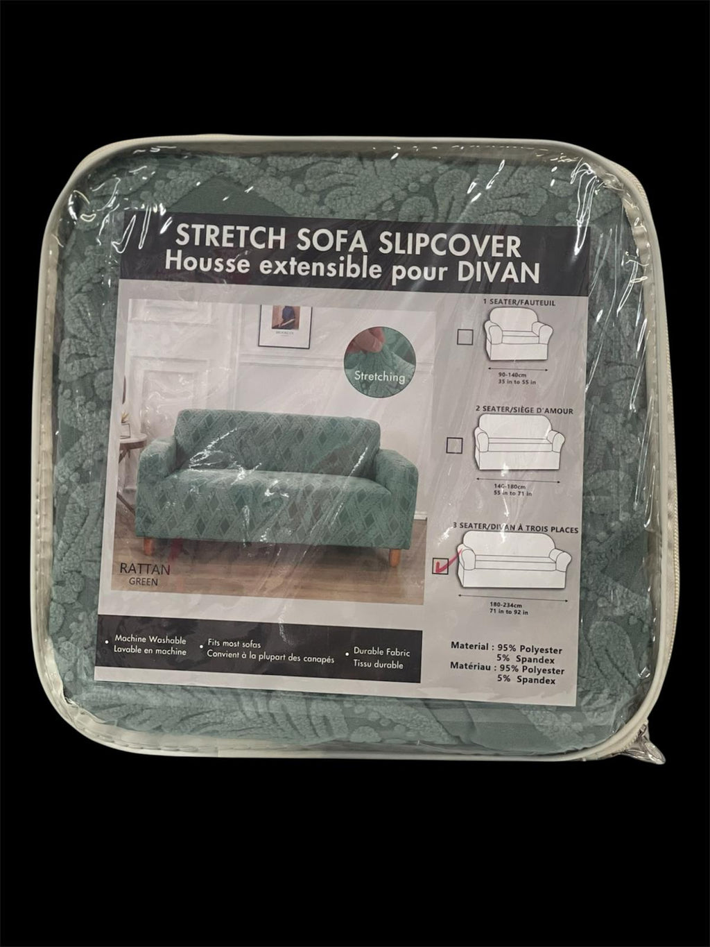 3 Seater