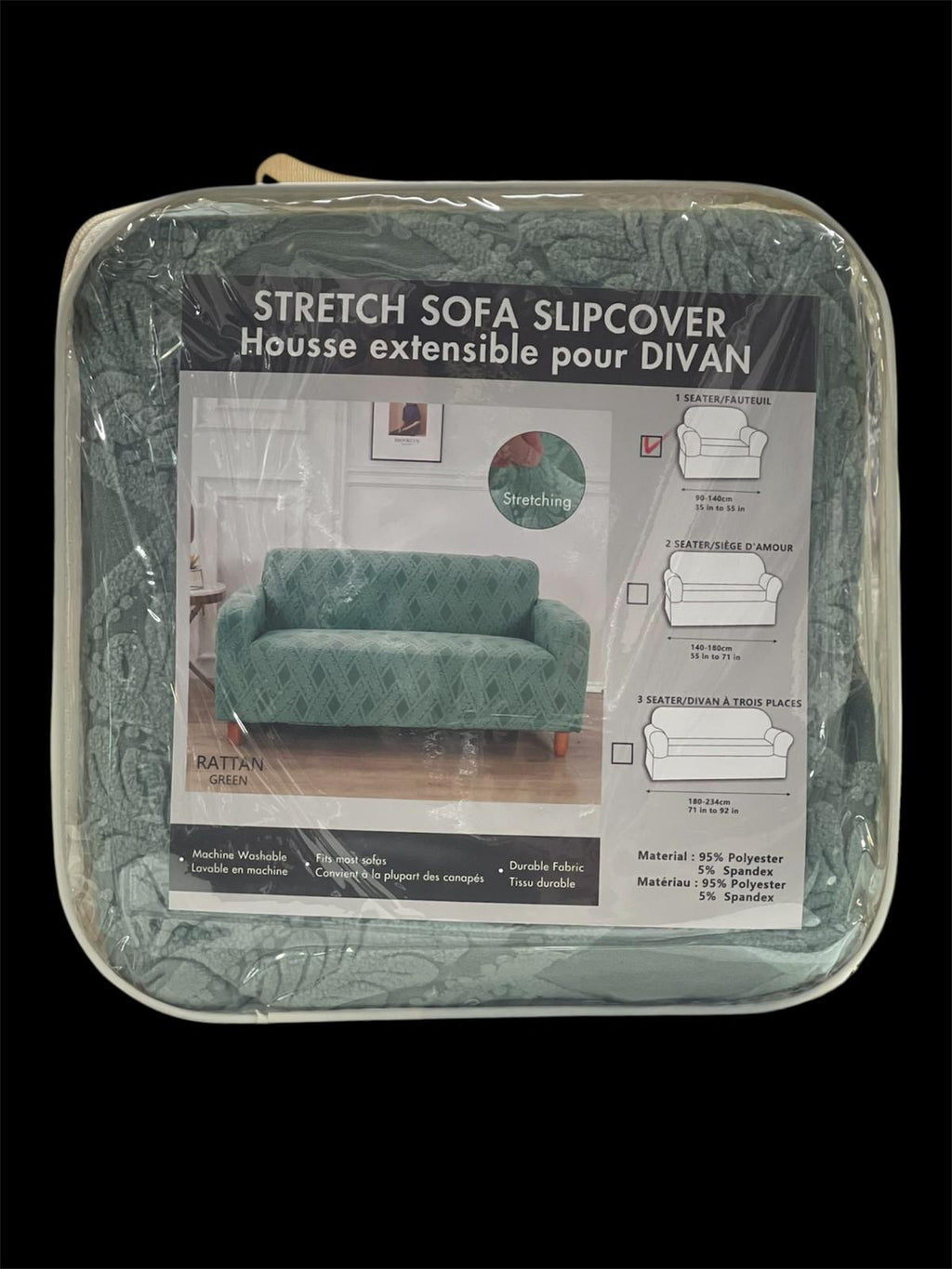 1 Seater